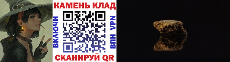 hydra как зайти Чудово Гашиш hashish