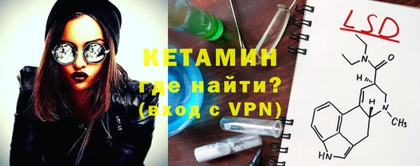 кокс Дмитровск