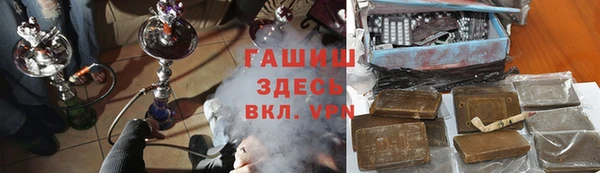 кристаллы Дмитриев