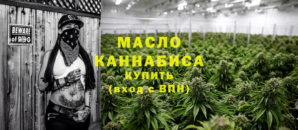 кокс Дмитровск