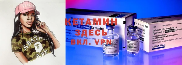 первитин Михайлов