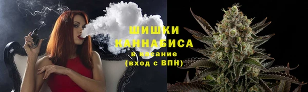 марихуана Дмитров