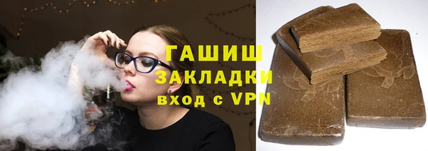 кокс Дмитровск
