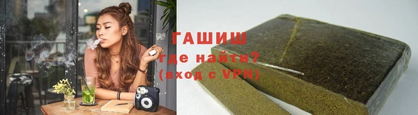 первитин Михайлов