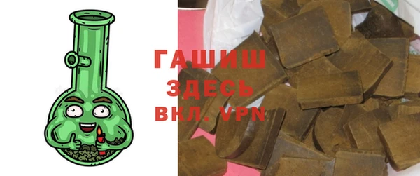 кристаллы Дмитриев