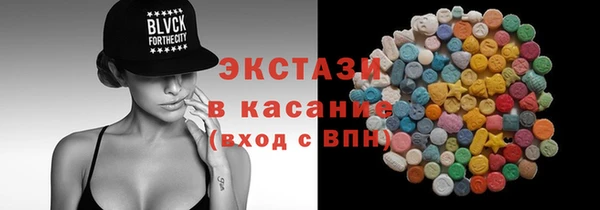 наркотики Михайловск