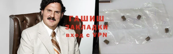 кристаллы Дмитриев