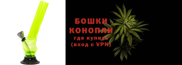 марихуана Дмитров