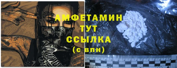 кокс Дмитровск