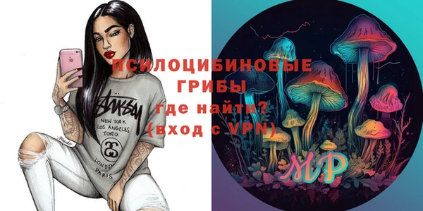 марихуана Дмитров