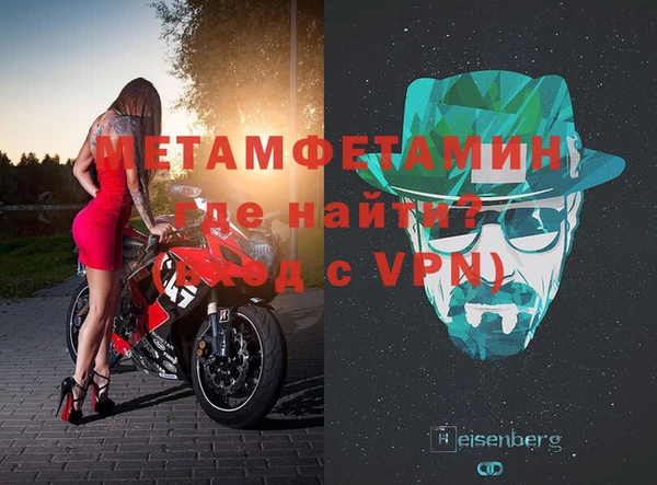 марихуана Дмитров