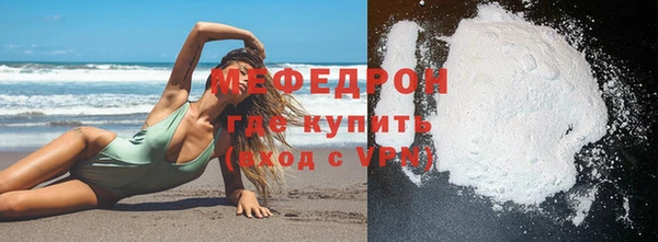 кокс Дмитровск