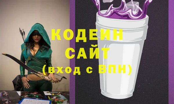 кристаллы Дмитриев