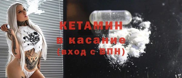 кокс Дмитровск