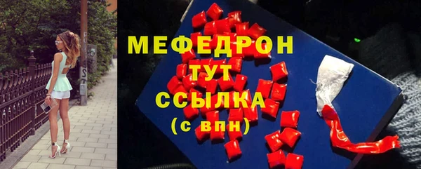 первитин Михайлов