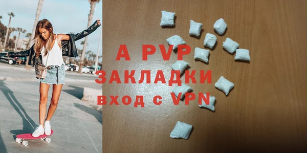 наркотики Михайловск
