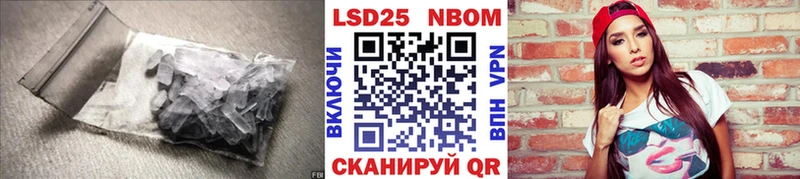 Лсд 25 экстази кислота  Чудово 