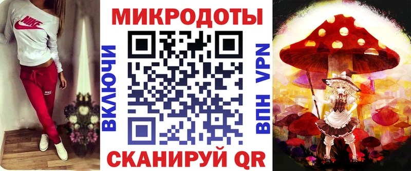 Галлюциногенные грибы прущие грибы  Чудово 